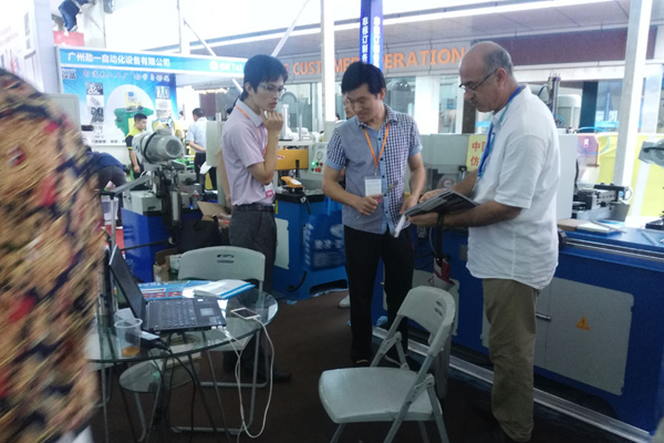 展会现（xiàn）场-02