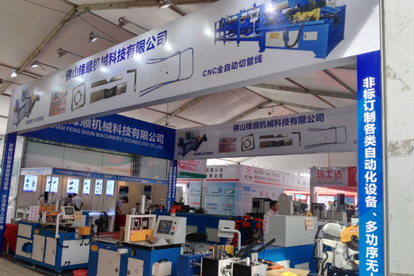 3d3f3fbde0672b9035e9bebcf8d995db_20180414144005812395