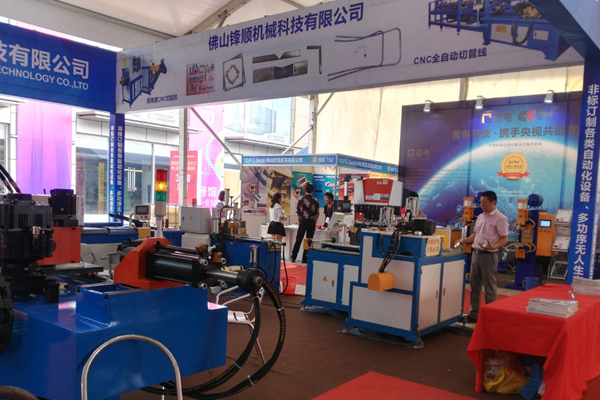 展（zhǎn）会现场-04