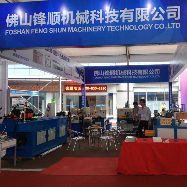 a5c24a26bf324ef60d6b77d6af9af77c_20180414141156589970